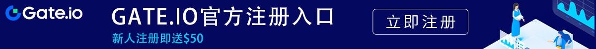 苹果下载芝麻开门交易所